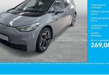 VW ID.3 58.448 km 20.732 &euro; Bergkamen 59192