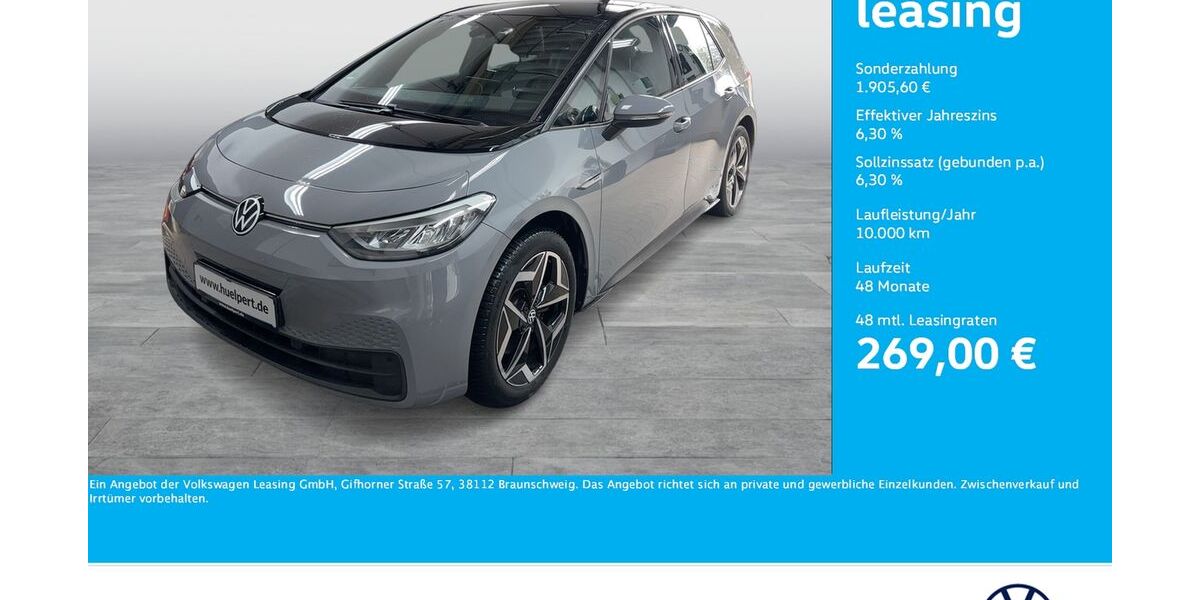 VW ID.3 58.448 km 20.732 &euro; Bergkamen 59192