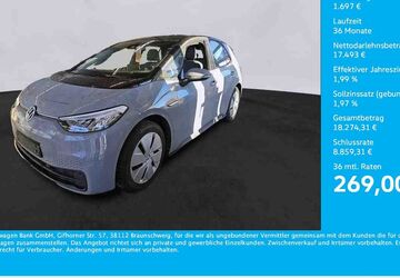 VW ID.3 43.702 km 19.113 &euro; Unna 59423