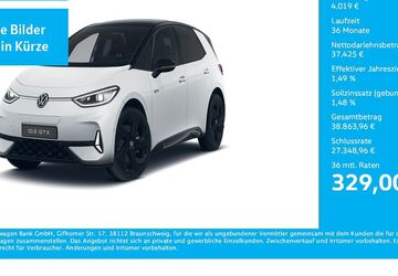 VW ID.3 16.515 km 41.444 &euro; Dortmund 44141