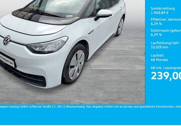 VW ID.3 26.621 km 19.630 &euro; Bergkamen 59192