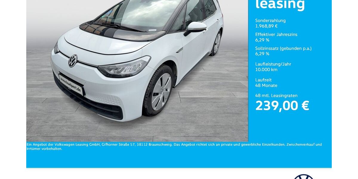 VW ID.3 26.621 km 19.630 &euro; Bergkamen 59192