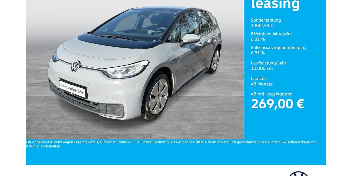 VW ID.3 22.551 km 19.630 &euro; Dortmund 44379