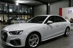 Audi A4 LIMOUSINE 40 TDI S-LINE / MATRIX-LED / 109.000 km 27.111 &euro; Hamm 59077