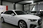 Audi A4 LIMOUSINE 40 TDI S-LINE / MATRIX-LED / 109.000 km 27.111 &euro; Hamm 59077
